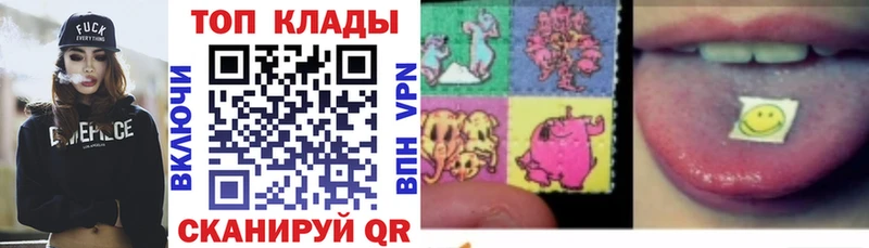 Сколько стоит Буйнакск ГАШИШ  МАРИХУАНА  Кокаин  АМФЕТАМИН  Меф мяу мяу 