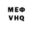 Amphetamine VHQ Happy creeper