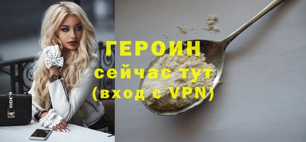 a pvp Балабаново