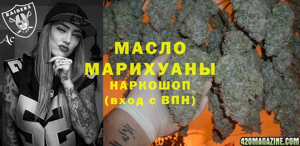 apvp Балахна