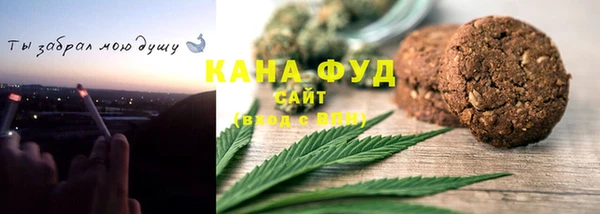 экстази Баксан
