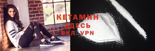 экстази Баксан