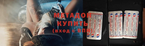 apvp Балахна