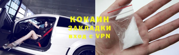 a pvp Балабаново