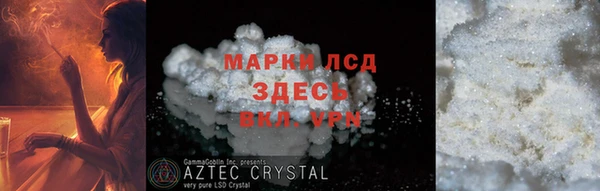 a pvp Балабаново