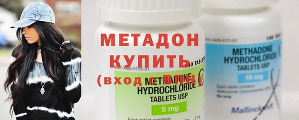 a pvp Балабаново