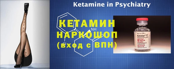 apvp Балахна