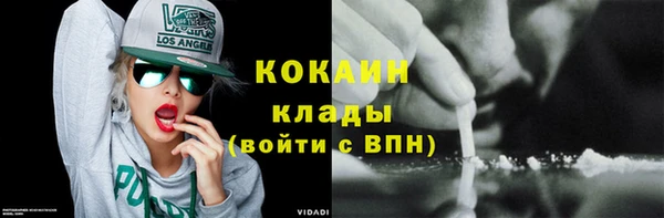 apvp Балахна