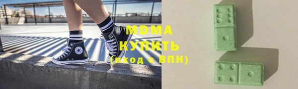 a pvp Балабаново
