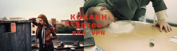 экстази Баксан
