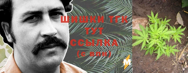 экстази Баксан