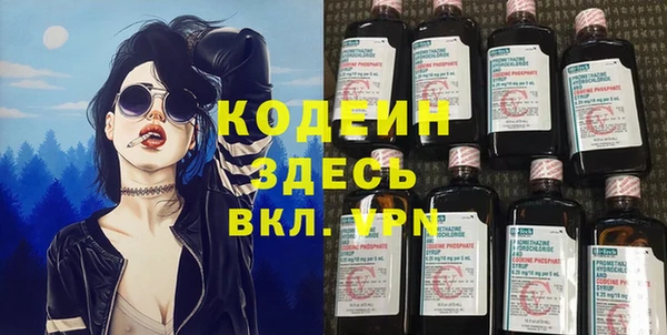 a pvp Балабаново