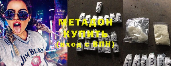 экстази Баксан