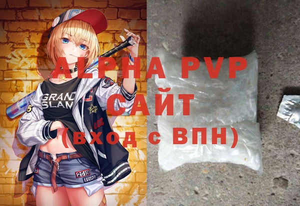 a pvp Балабаново