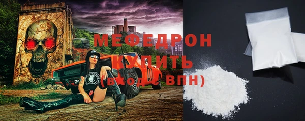 apvp Балахна