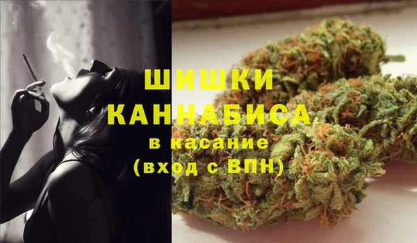 apvp Балахна