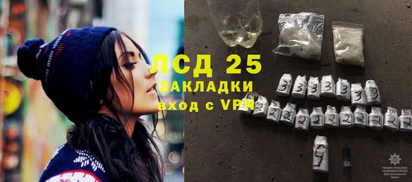a pvp Балабаново