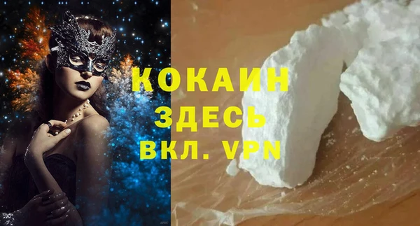 apvp Балахна
