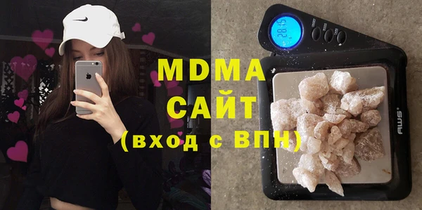 экстази Баксан