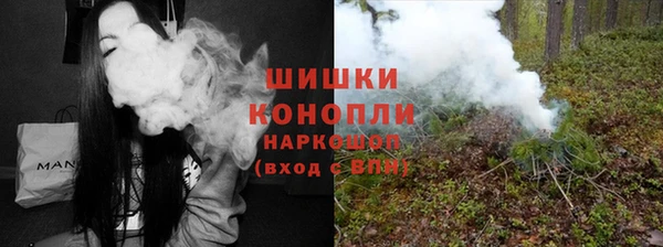 экстази Баксан