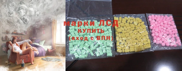 a pvp Балабаново