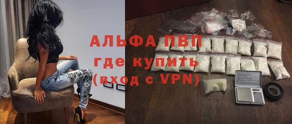 экстази Баксан